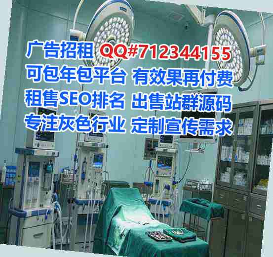 武隆代怀传媒工作室